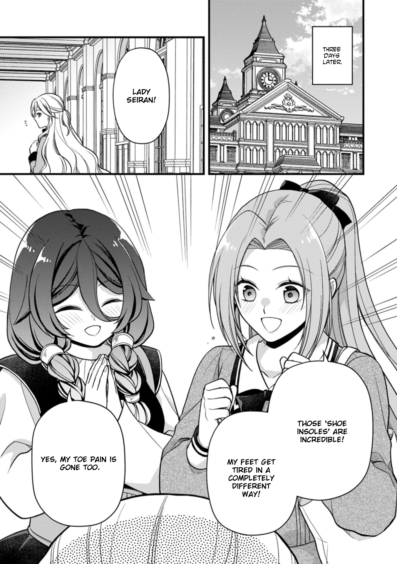 After the Broken Engagement, a New Home and an Elegant Life. Chapter 2 - . Page 27